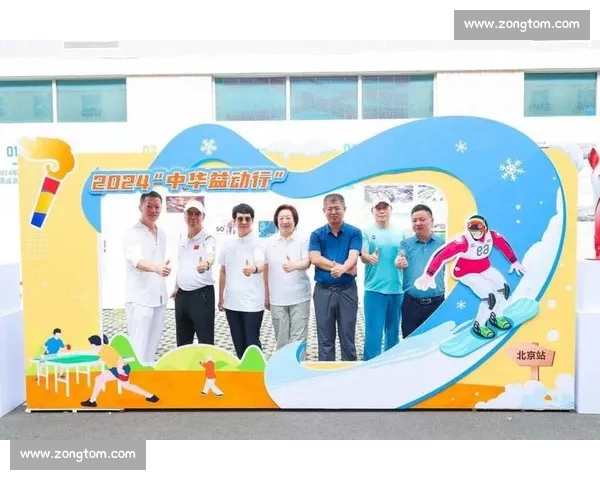 打造全方位体育体验平台,连接全球赛事资讯、互动社区与专业分析