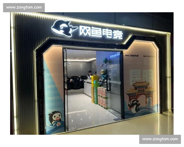 电竞官网入口一站式服务平台全面升级引领行业发展新趋势