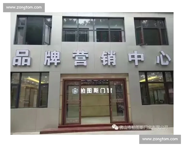 安全无忧 体育平台入口全方位保障 用户体验至上 安全无忧 体育平台入口全方位保障 用户体验至上