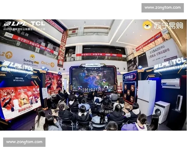 电竞直播官网全新升级 开启极致观赛体验与互动乐趣